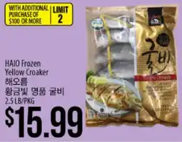 Hmart HAIO Frozen Yellow Croaker offer