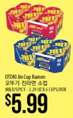 Hmart OTOKI Jin Cup Ramen offer