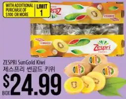 Hmart ZESPRI SunGold Kiwi offer