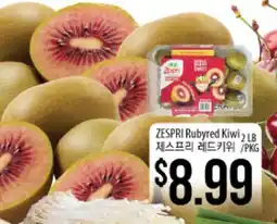 Hmart ZESPRI Rubyred Kiwi offer