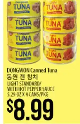 Hmart DONGWON Canned Tuna offer
