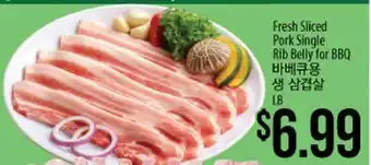 Hmart Fresh Sliced Pork Single Rib Belly for BBQ offer