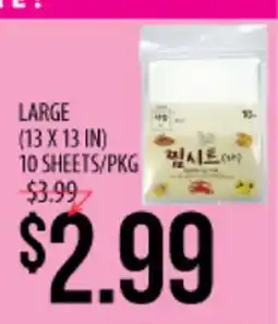 Hmart LARGE (13 X 13 IN) 10 SHEETS/PKG offer
