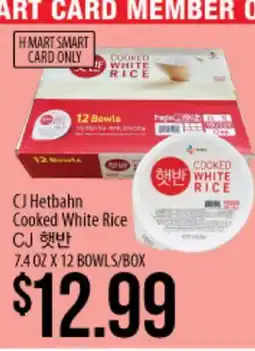 Hmart CJ Hetbahn Cooked White Rice offer