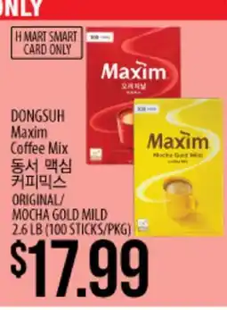 Hmart DONGSUH Maxim Coffee Mix offer
