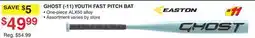 Dunham's Sports EASTON GHOST (- 11) YOUTH FAST PITCH BAT offer