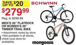 Dunham's Sports MEN'S 26 FLATROCK OR WOMEN'S 26 TIMBER TRAIL BIKE offer