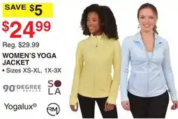 Dunham's Sports WOMEN'S YOGA JACKET offer