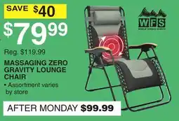 Dunham's Sports WORLD FAMOUS SPORTS MASSAGING ZERO GRAVITY LOUNGE CHAIR offer