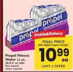 Safeway Propel Fitness Water offer