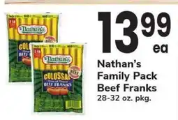 Safeway Nathan’s Family Pack Beef Franks offer