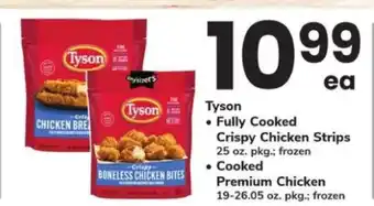 Safeway Tyson Chicken offer