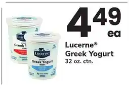 Safeway Lucerne Greek Yogurt offer