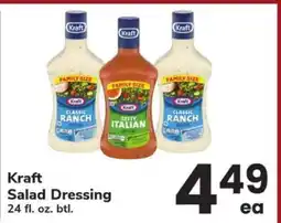 Safeway Kraft Salad Dressing offer