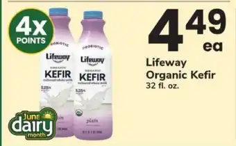 Safeway Lifeway Organic Kefir offer