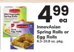 Safeway InnovAsian Spring Rolls or Egg Rolls offer