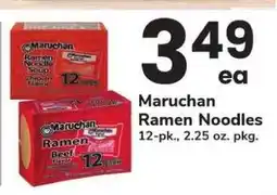 Safeway Maruchan Ramen Noodles offer