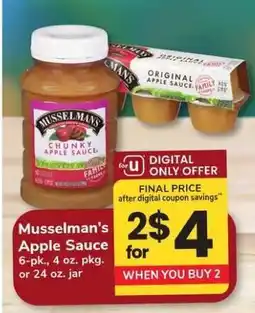 Safeway Musselman's Apple Sauce offer
