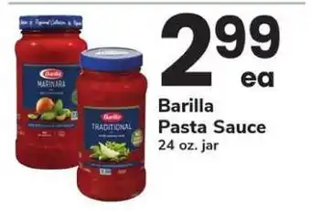 Safeway Barilla Pasta Sauce offer