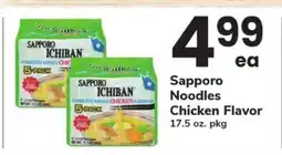 Safeway Sapporo Noodles Chicken Flavor offer