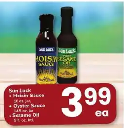 Safeway Sun Luck Hoisin Sauce, Oyster Sauce, Sesame Oil offer