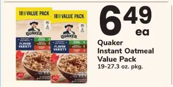 Safeway Quaker Instant Oatmeal Value Pack offer