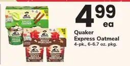 Safeway Quaker Express Oatmeal offer