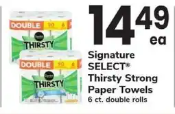 Safeway Signature SELECT Thirsty Strong Paper Towels offer