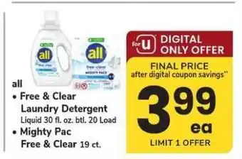 Safeway All Free & Clear Laundry Detergent offer