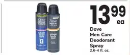 Safeway Dove Men Care Deodorant Spray offer