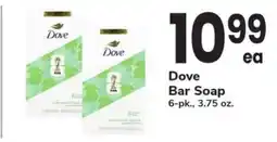 Safeway Dove Bar Soap offer