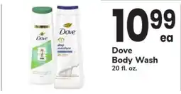 Safeway Dove Body Wash offer
