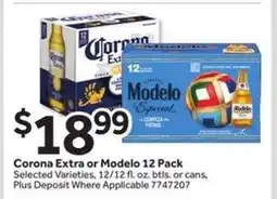 Stop&Shop Corona Extra or Modelo 12 Pack offer