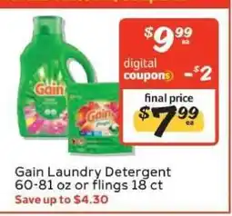 Winn Dixie Gain Laundry Detergent offer