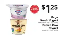 ShopRite Fage Greek Yogurt / Brown Cow Yogurt offer