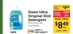 ShopRite Dawn Ultra Original Dish Detergent offer