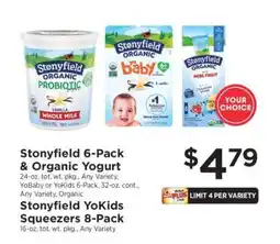 ShopRite Stonyfield 6-Pack & Organic Yogurt offer