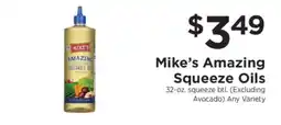 ShopRite Mike’s Amazing Squeeze Oils offer