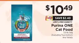 ShopRite Purina ONE Cat Food offer