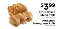 ShopRite Store Baked Steak Rolls / Authentic Portuguese Rolls offer