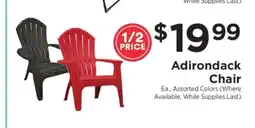 ShopRite Adirondack Chair offer