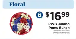 ShopRite RWB Jumbo Poms Bunch offer