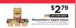 ShopRite Musselman's Apple Sauce offer