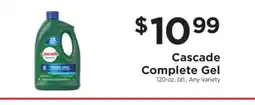 ShopRite Cascade Complete Gel offer