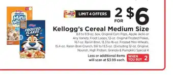 ShopRite Kellogg's Cereal Medium Size offer