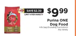 ShopRite Purina ONE Dog Food offer