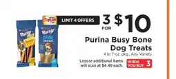 ShopRite Purina Busy Bone Dog Treats offer