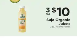 ShopRite Suja Organic Juices offer