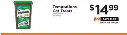 ShopRite Temptations Cat Treats offer