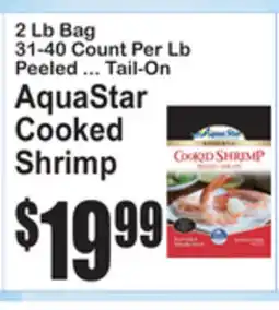 SuperFresh AquaStar Cooked Shrimp offer